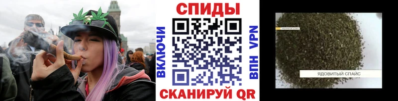 БУТИРАТ 1.4BDO кракен ONION Вичуга