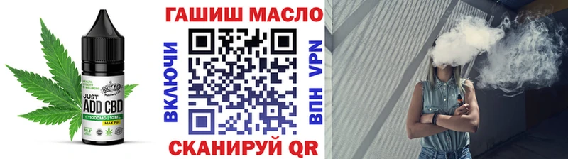Canna-Cookies конопля Вичуга