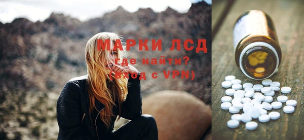скорость Богородицк