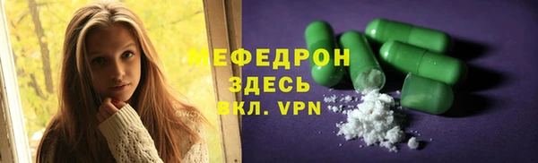 COCAINE Богданович
