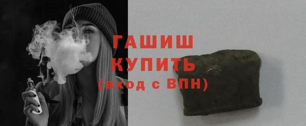скорость Богородицк