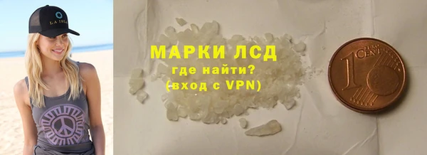 скорость Богородицк