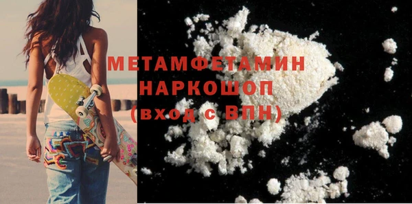 COCAINE Богданович