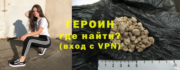 скорость Богородицк