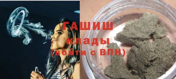 скорость Богородицк