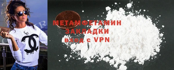 COCAINE Богданович