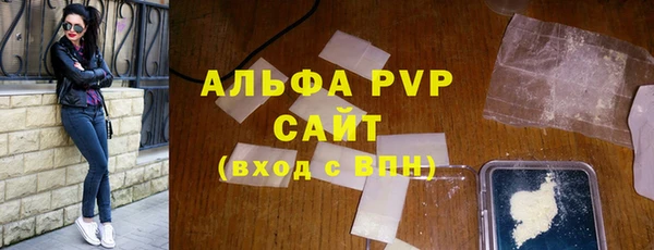 скорость Богородицк