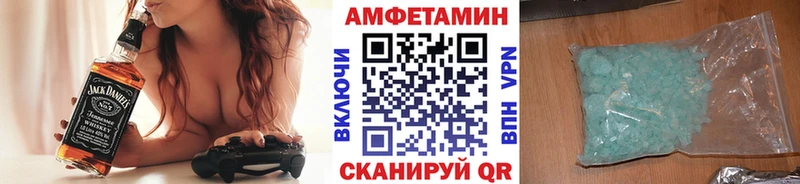 продажа наркотиков  Вичуга  Первитин винт 
